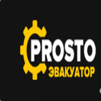 Prosto Эвакуатор