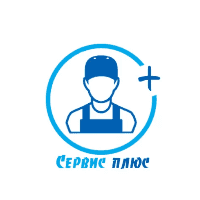 Сервис плюс +380661134822