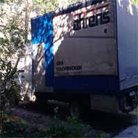 Грузовое такси +380960270002