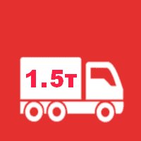 Грузовые +380689008066