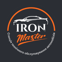 IRON Master 2