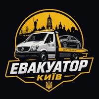 ツ Эвакуатор Киев 24 ツ