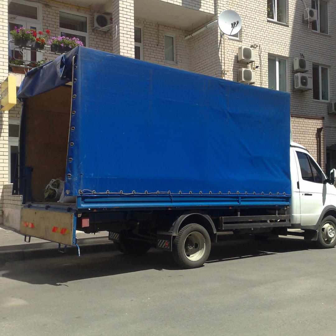 Вантажоперевезення Дніпро