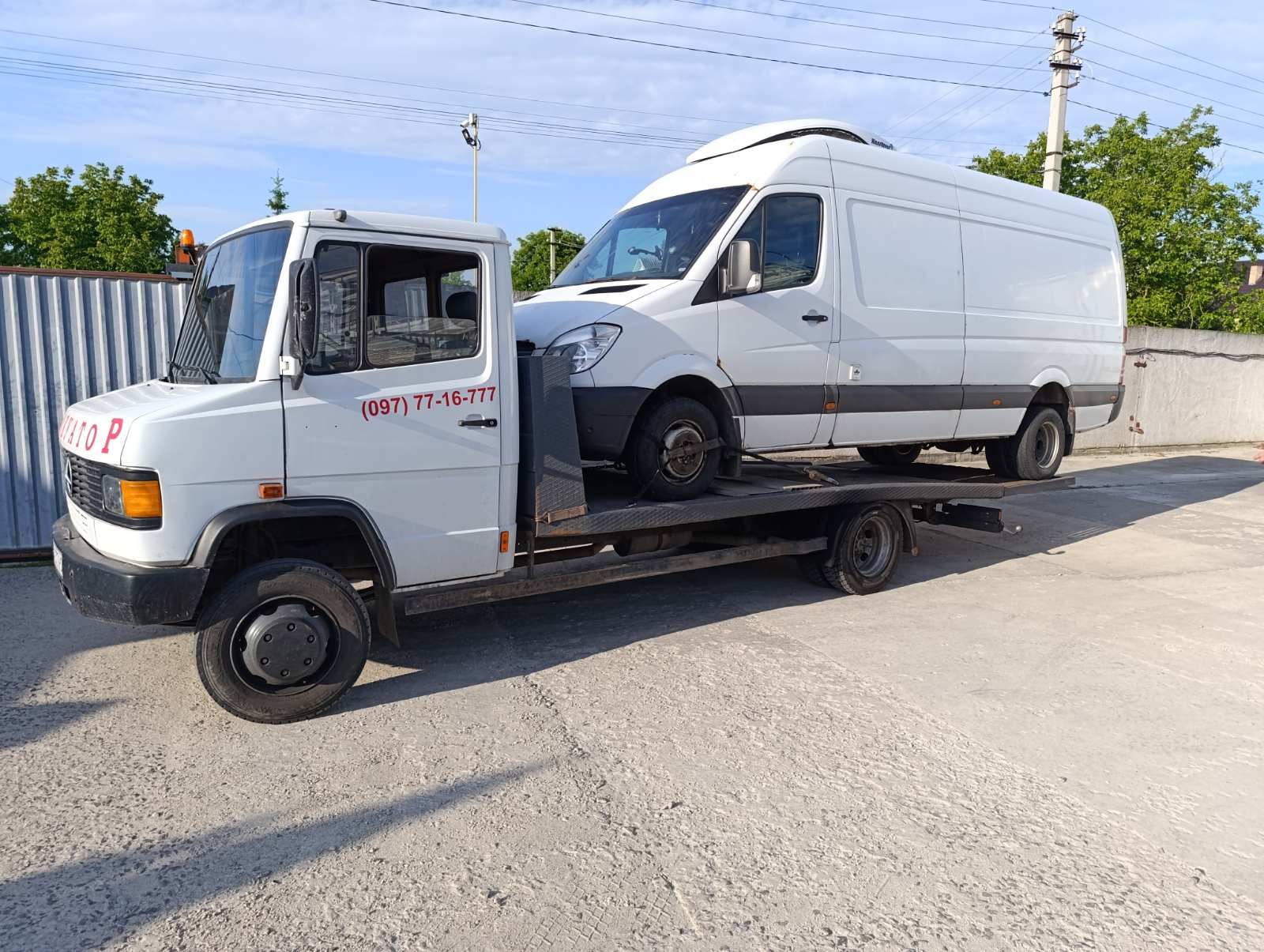 Маніпулятор Рівне