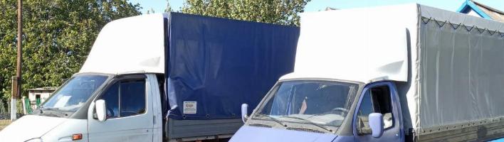 грузоперевозки по Украине грузоперевозки по Украине