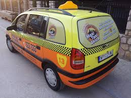 Такси Хорол +380977722344