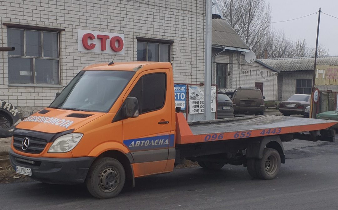 Автомайстерня в Хоролі