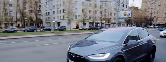 Vip Tesla Taxi