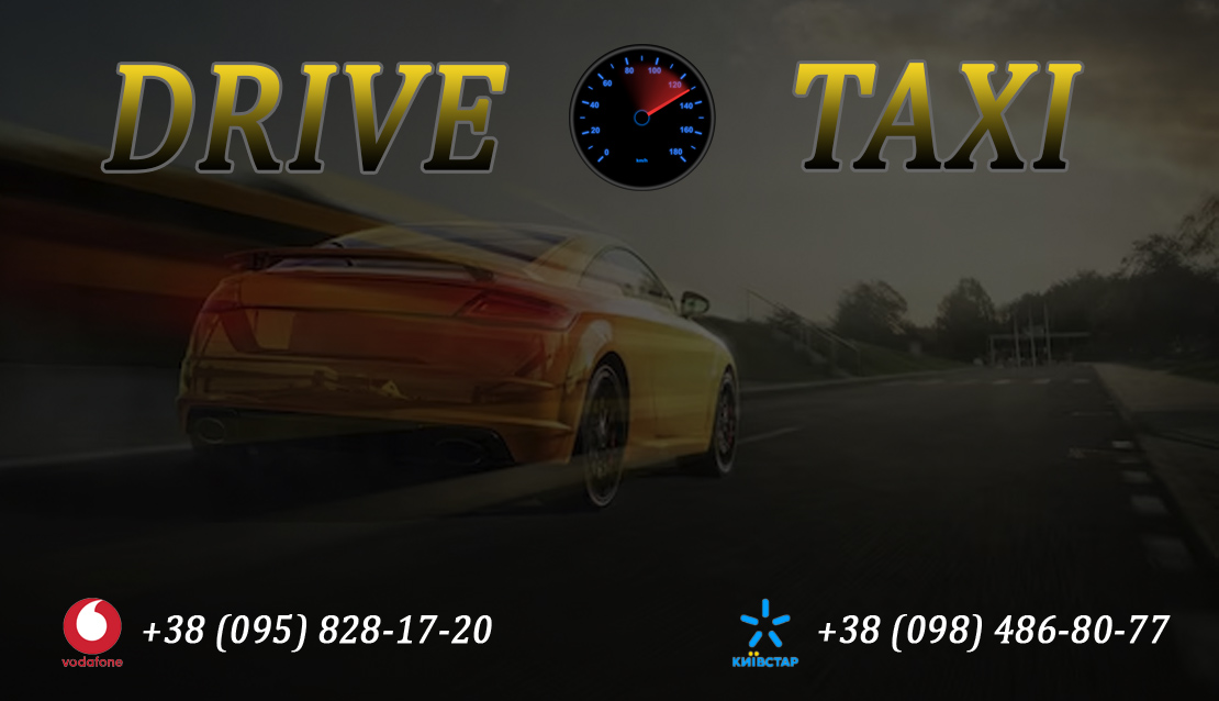 Drive Taxi