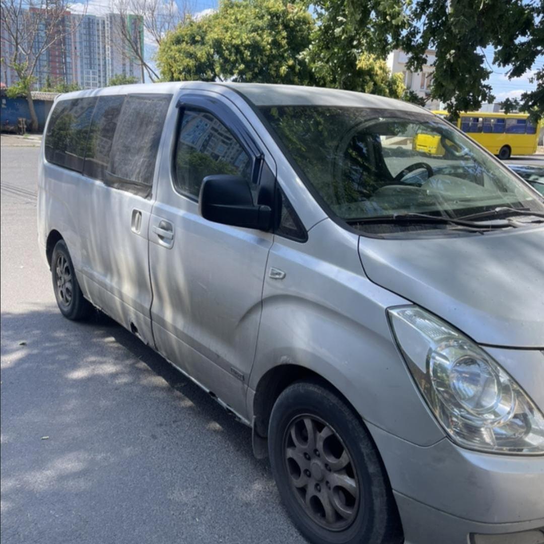 Ночной такси Днепр