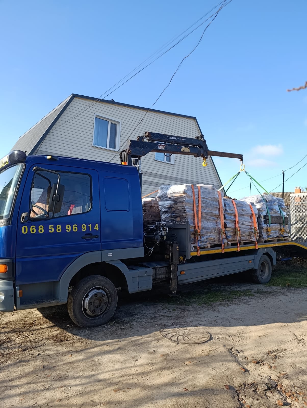 Евакуатор Суми Эвакуатор Сумы