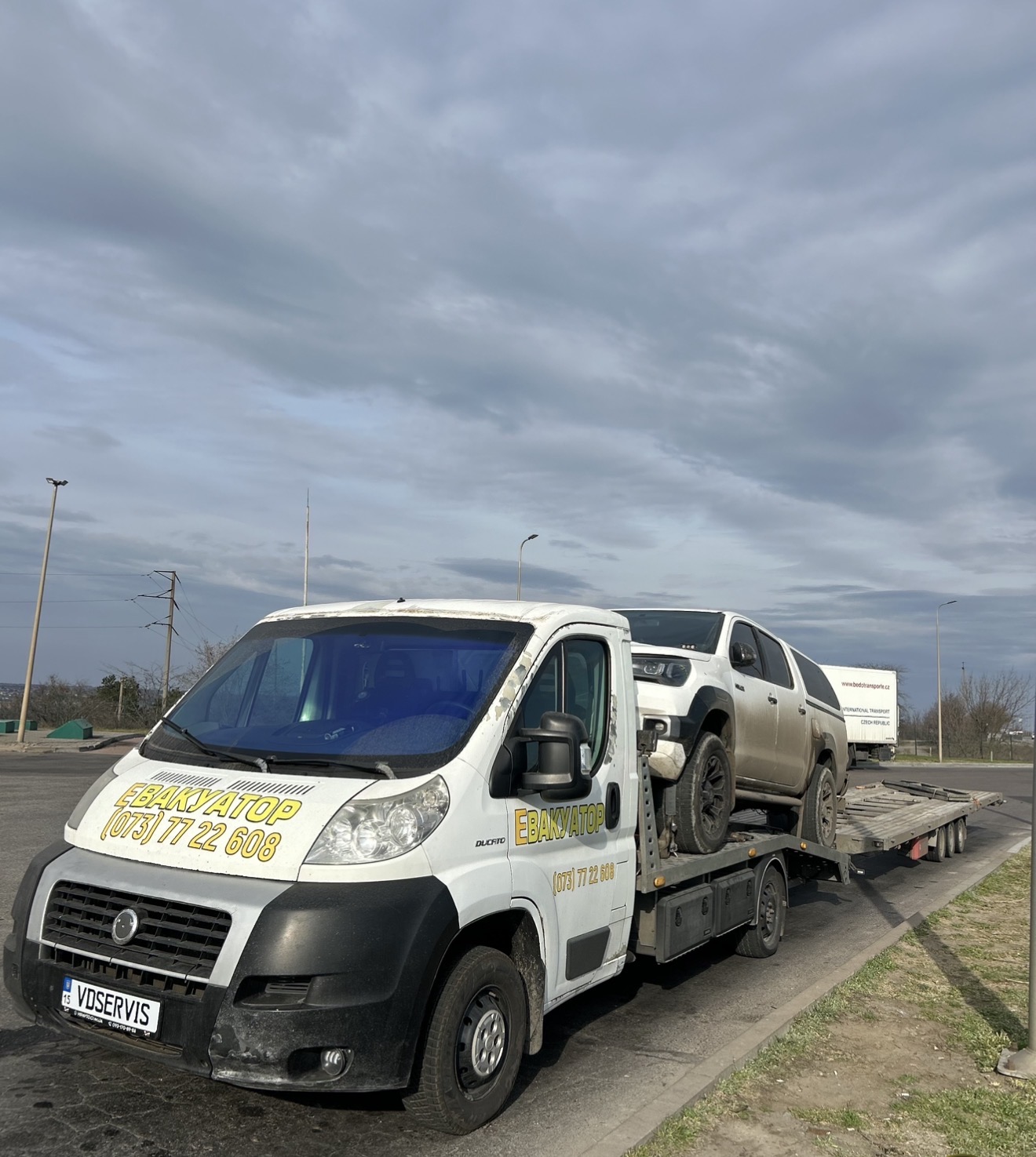 Евакуатор Харків