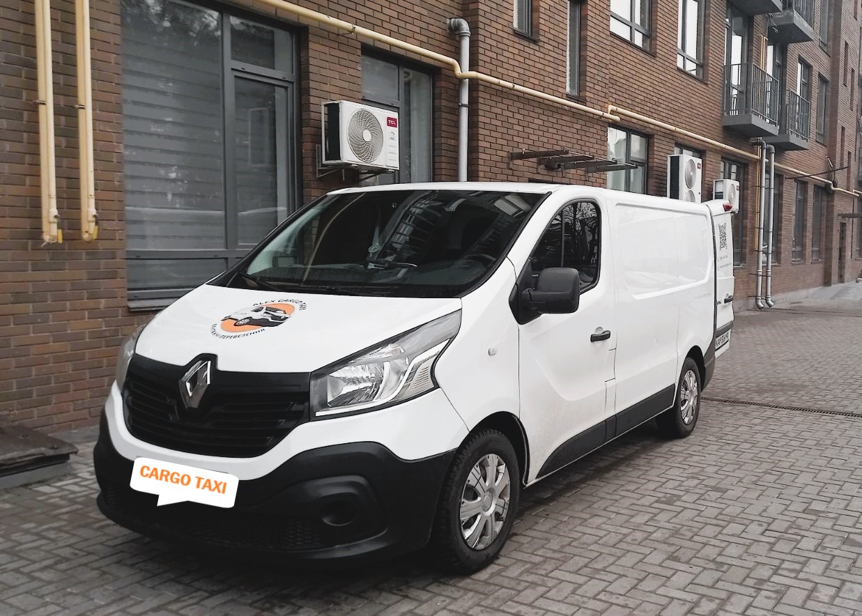 Alex Cargo Taxi
