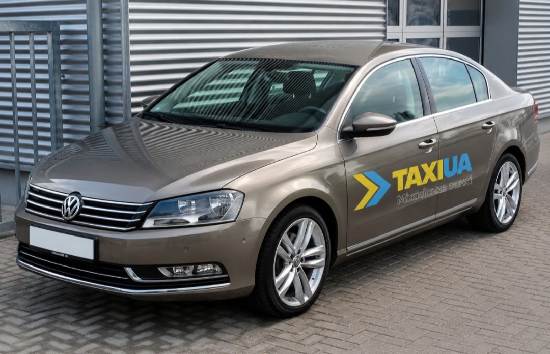 Taxi UA Міжміське