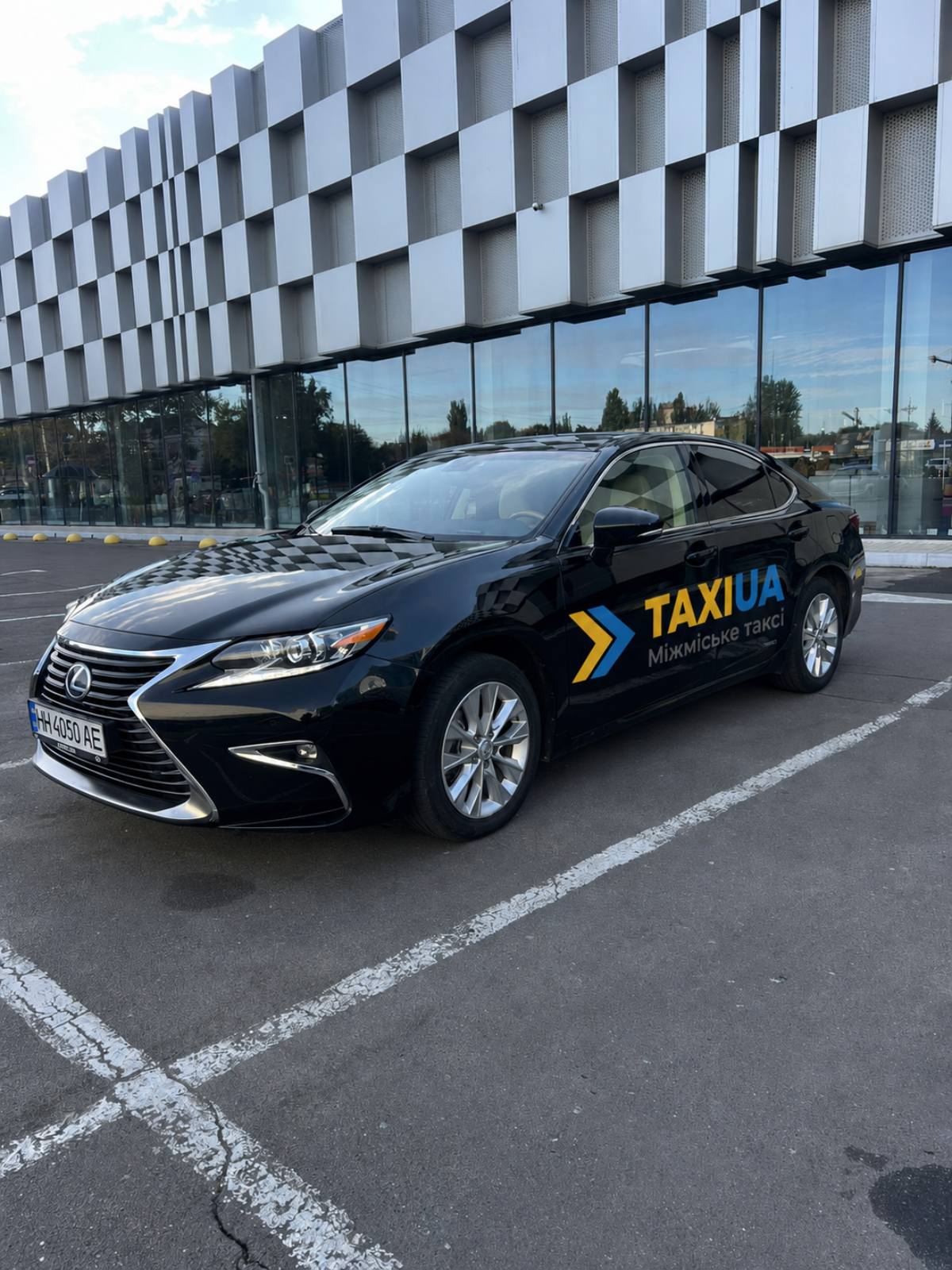 Taxi UA Міжміське