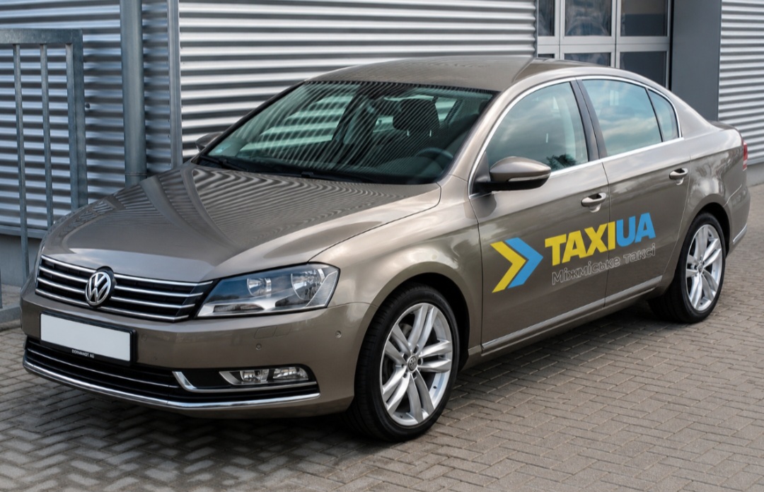 Taxi UA Міжміське