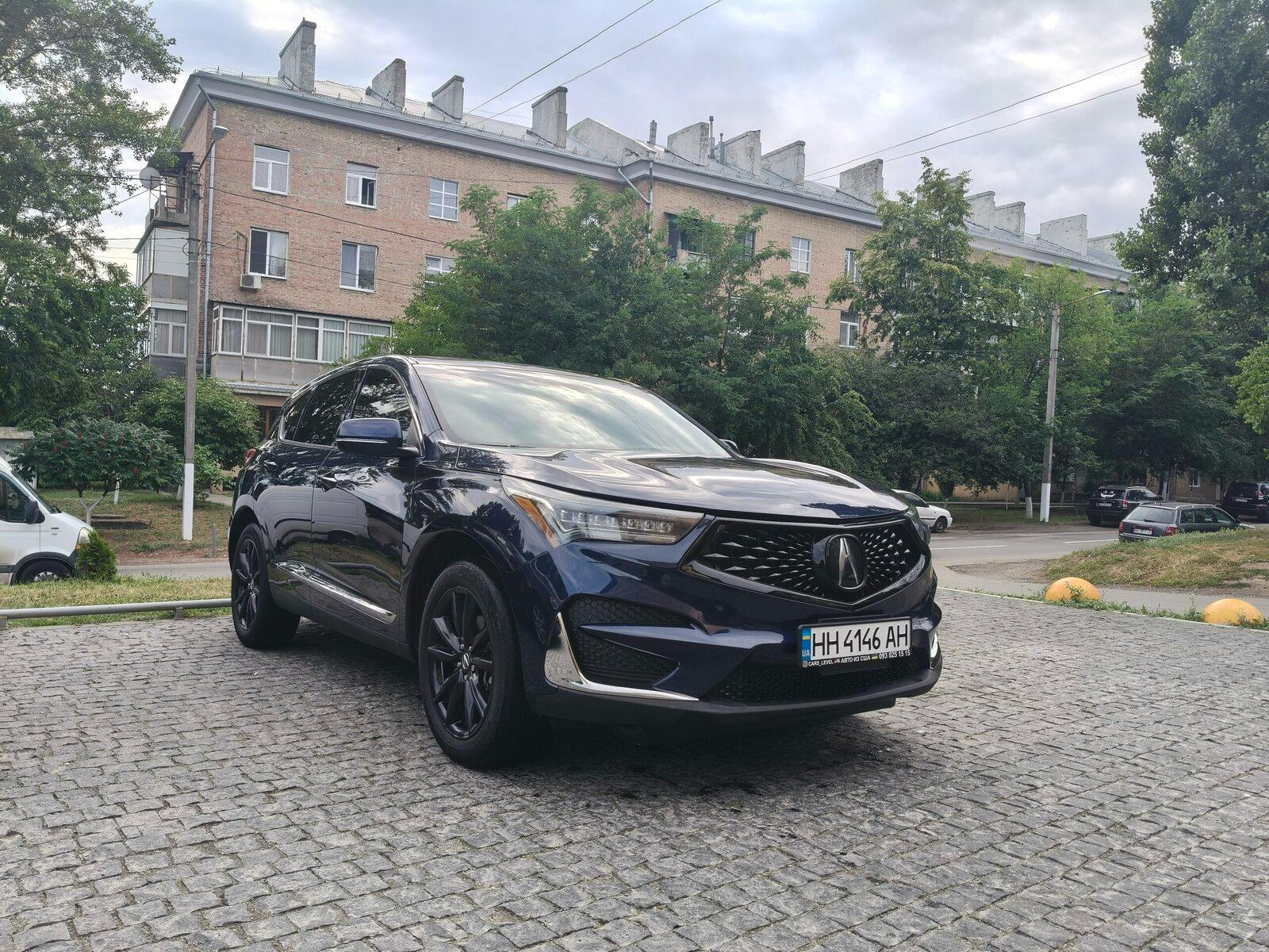 TRANSFER KHARKIV Міжміське