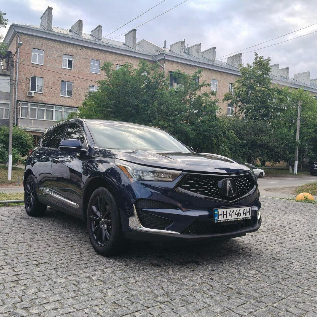 TRANSFER KHARKIV Міжміське